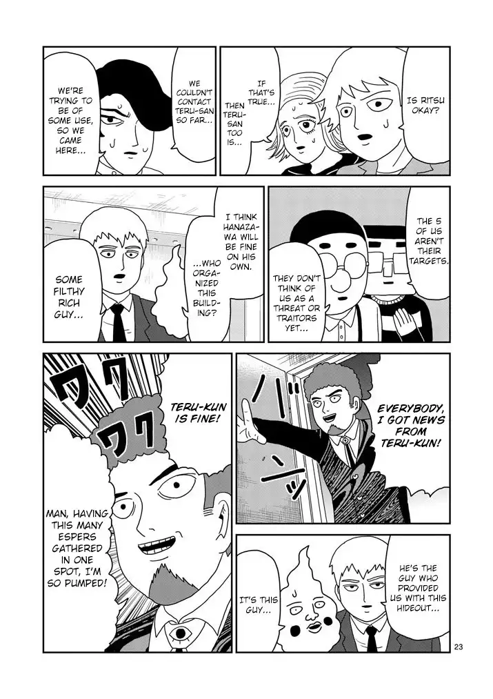 Mob Psycho 100 Chapter 2 12